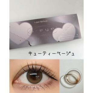 a-eye 1 Day 12 Cutie Beige ワンデーリフレア エーアイ キューティーベージュ